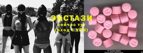 мефедрон VHQ Лагань