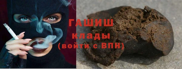 меф Ладушкин