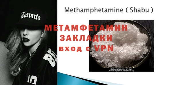 СК Лабытнанги
