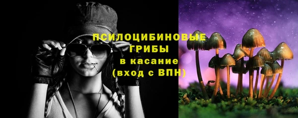 СК Лабытнанги