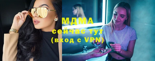 СК Лабытнанги