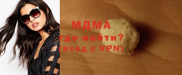 меф Ладушкин
