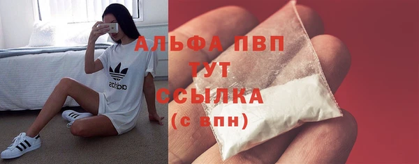 меф Ладушкин