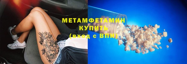 СК Лабытнанги