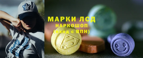 MDMA Premium VHQ Кукмор