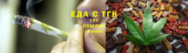меф Ладушкин