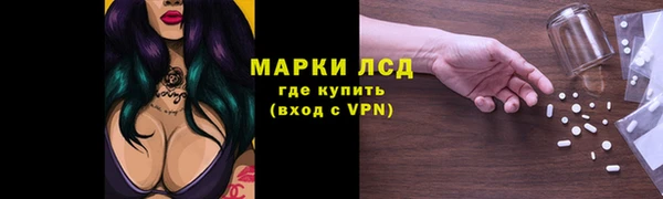 СК Лабытнанги