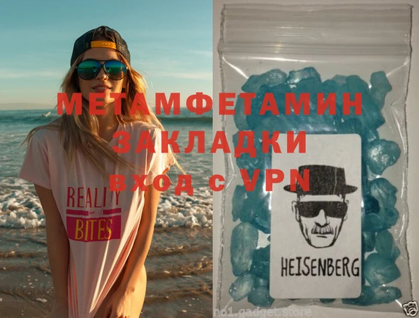 СК Лабытнанги