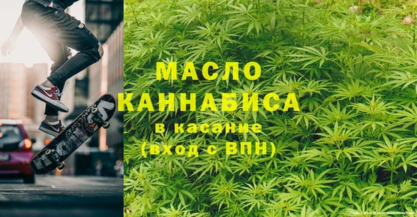 СК Лабытнанги