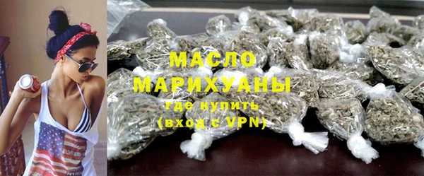меф Ладушкин
