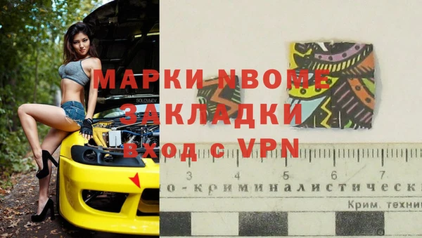 СК Лабытнанги