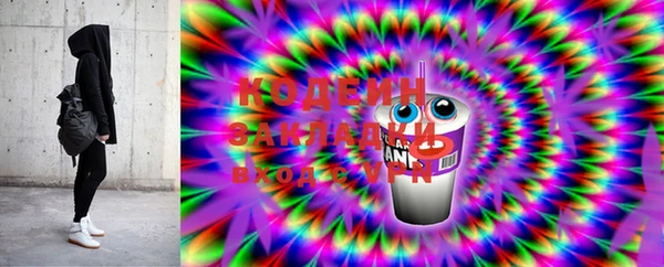 меф Ладушкин