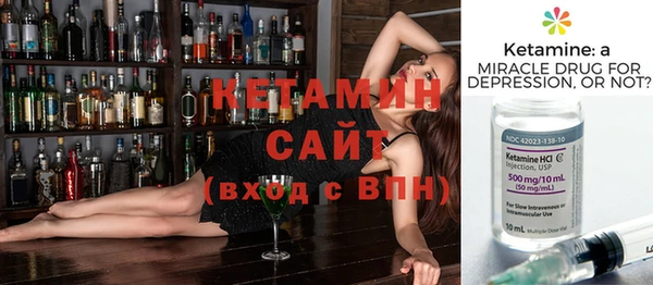меф Ладушкин