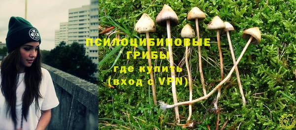мефедрон VHQ Лагань