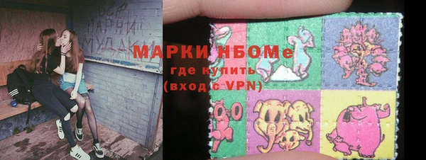 мефедрон VHQ Лагань