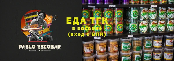 меф Ладушкин