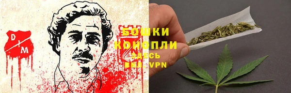 мефедрон VHQ Лагань