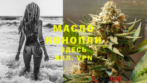 СК Лабытнанги