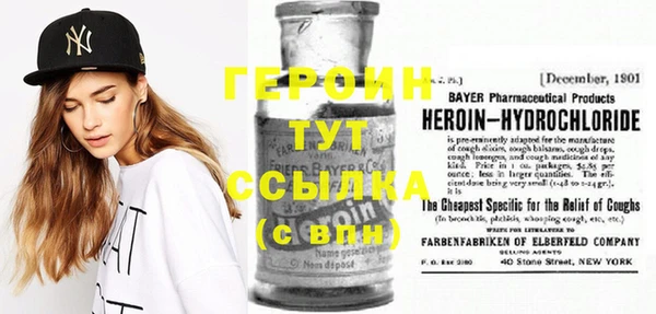 СК Лабытнанги