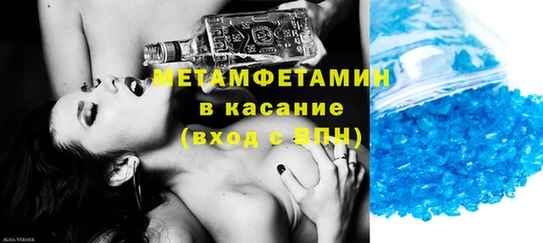 меф Ладушкин