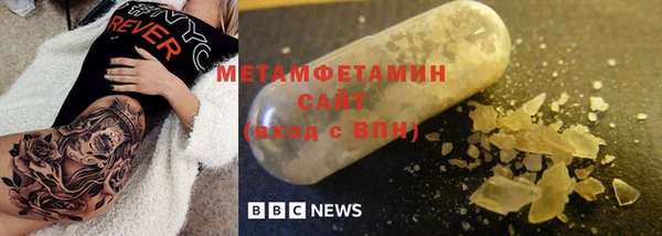 меф Ладушкин