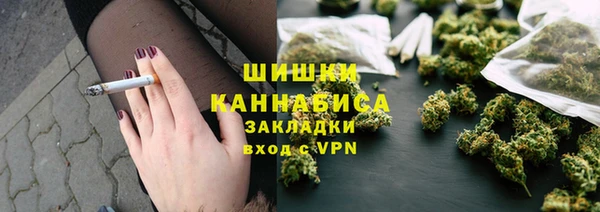 меф Ладушкин