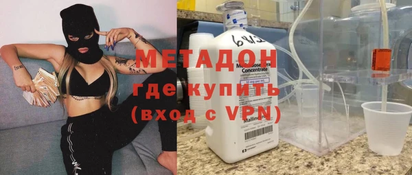 СК Лабытнанги
