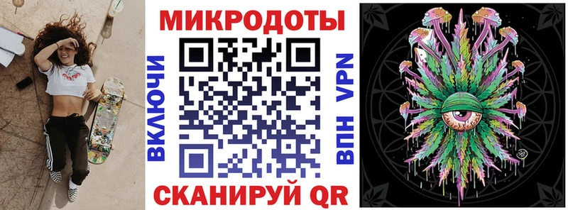 Псилоцибиновые грибы Psilocybe  Купить закладки  Стерлитамак 